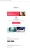 Set goal section of re-engagement email