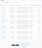 All reports listing