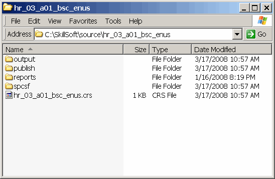 SkillStudio Folder Structure