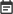 hire date icon, calendar