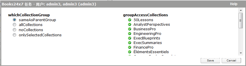 用户的 Books24x7 任务界面