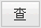 “HTML 查找”图标